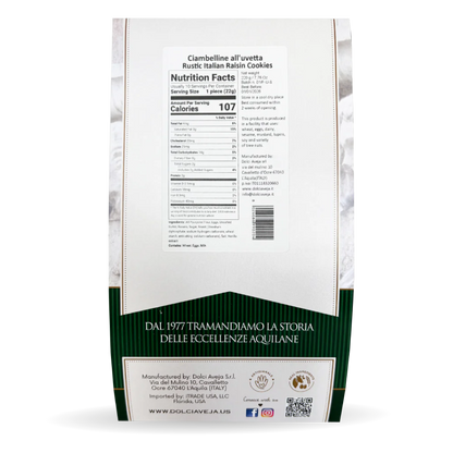CIAMBELLINE ALL-UVETTA RUSTIC ITALIAN RAISIN COOKIES