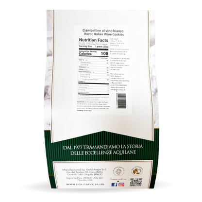 CIAMBELLINE AL VINO BIANCO RUSTIC ITALIAN WINE COOKIES